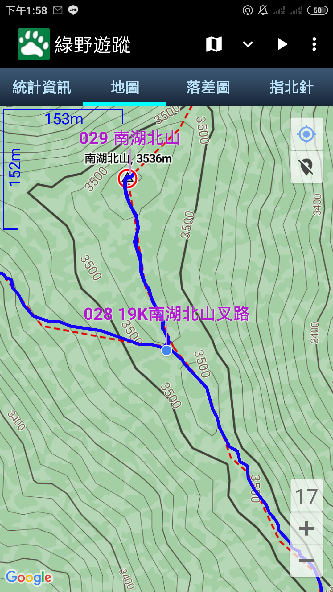 2019南湖大山下山回程照片 2026/08/02