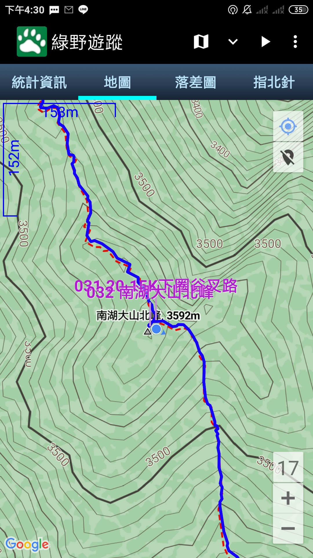 Screenshot_2019-03-22-16-30-49-431_com.mountain.tracks