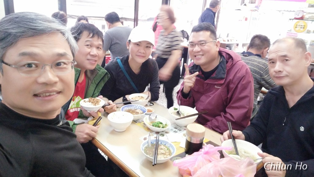 玉仁八寶冬粉