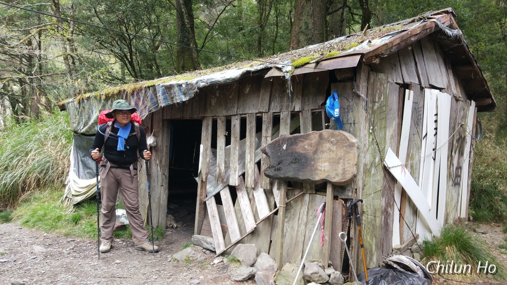 南湖溪山屋