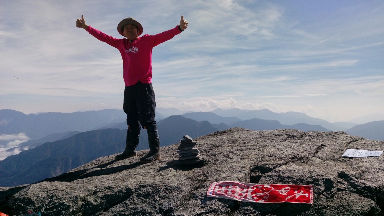 中央尖山2019.04.04-.08_190409_0088