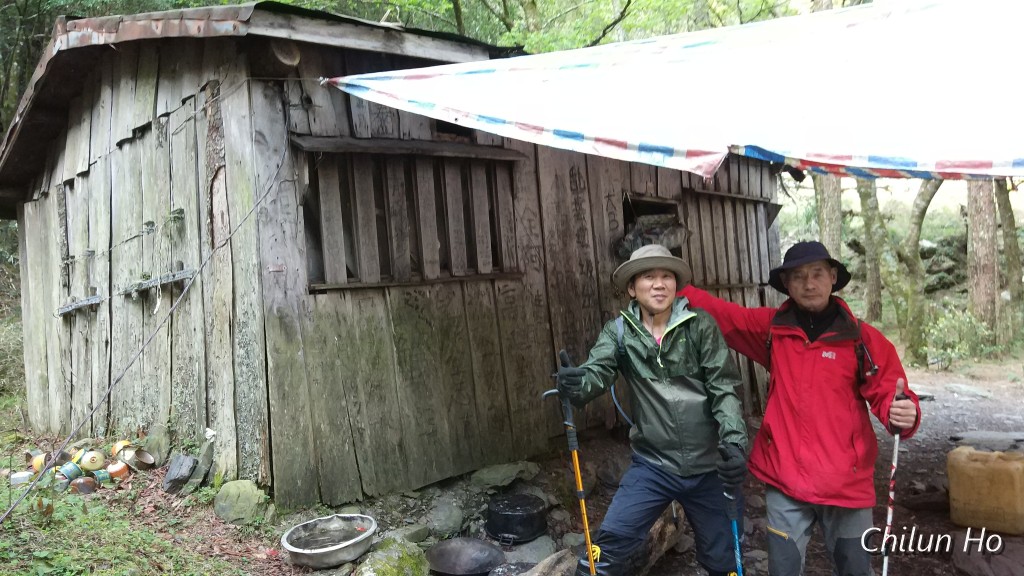 中央尖溪山屋