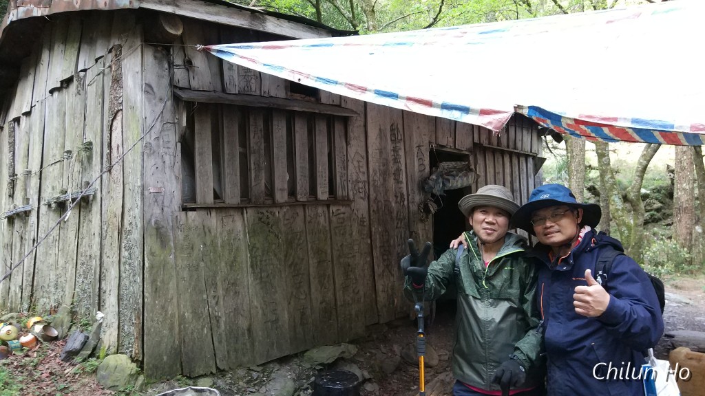 中央尖溪山屋