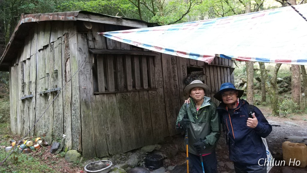 中央尖溪山屋