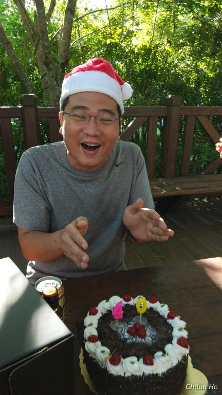 觀霧國家森林遊樂區遊客中心