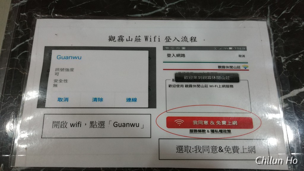 9號