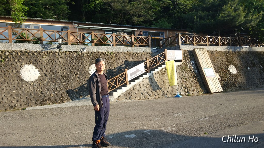 大鹿林道