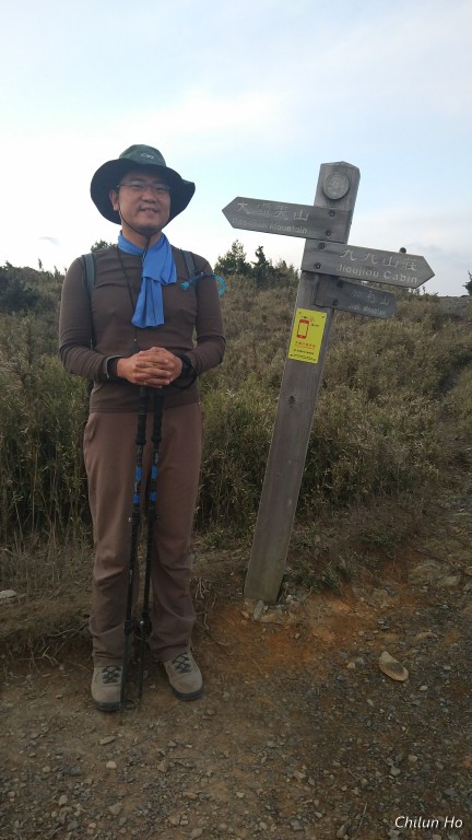 耶巴奧山路徑