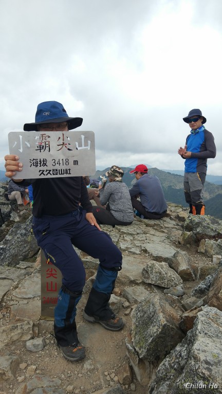 中霸尖山路徑