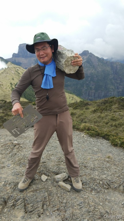 中霸尖山路徑