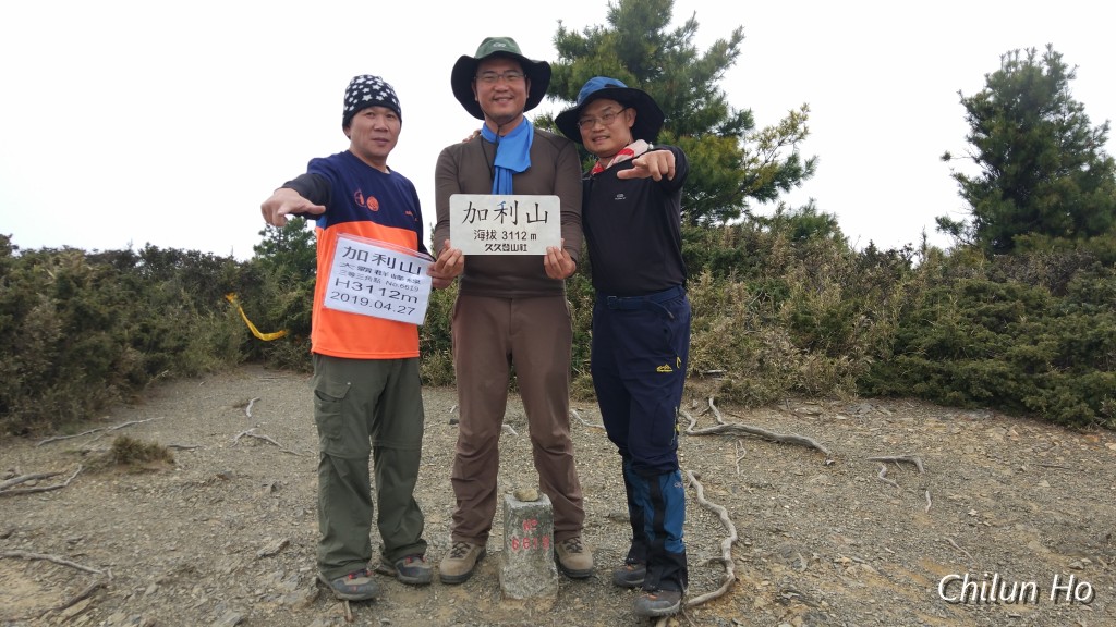 耶巴奧山路徑