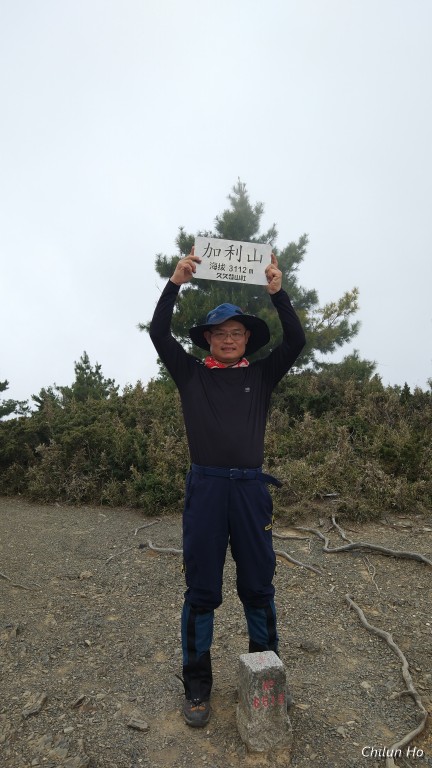 耶巴奧山路徑