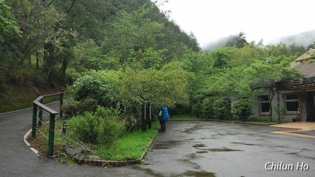 武陵山莊