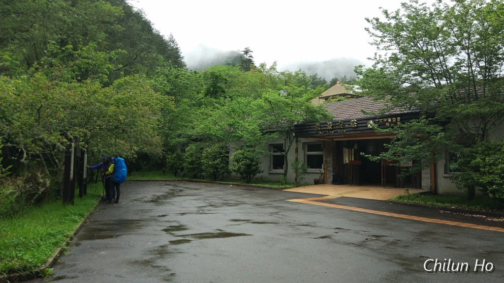 武陵山莊