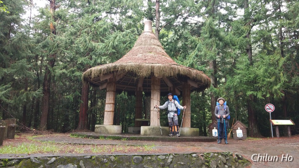 桃山瀑布步道