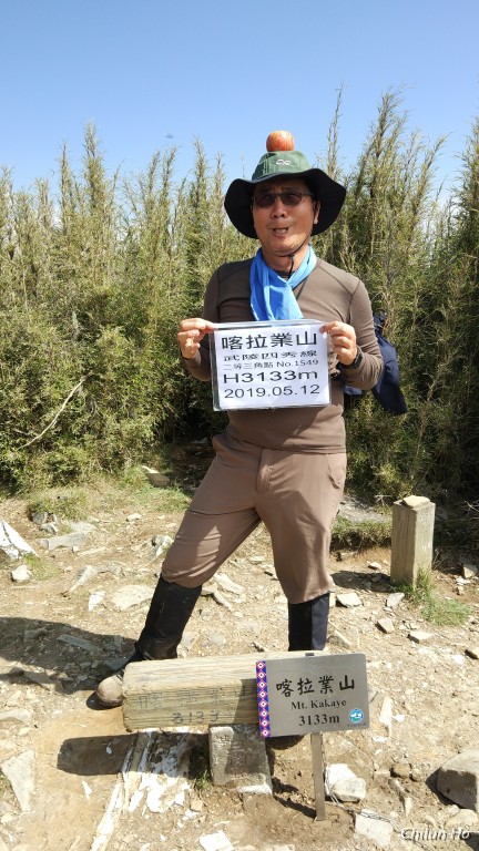2019武陵四秀下山回程