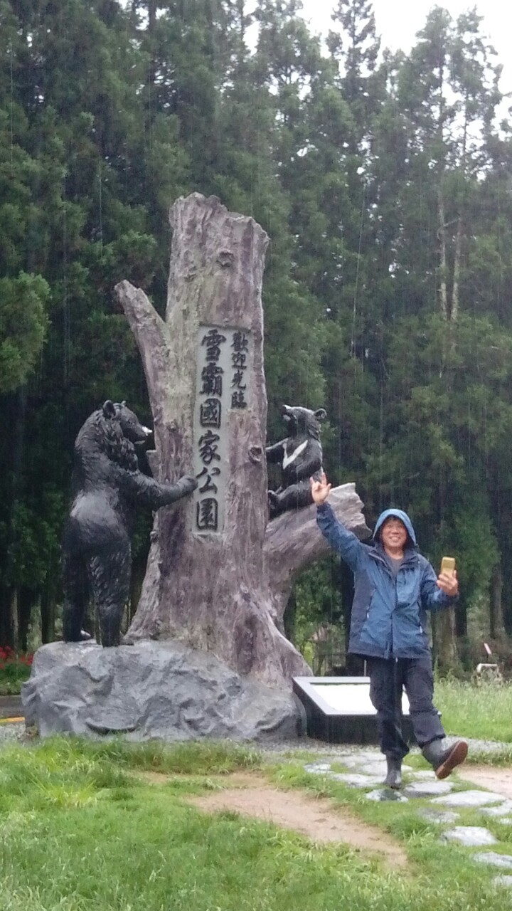 武陵四秀2018.05.10-12_190513_0060
