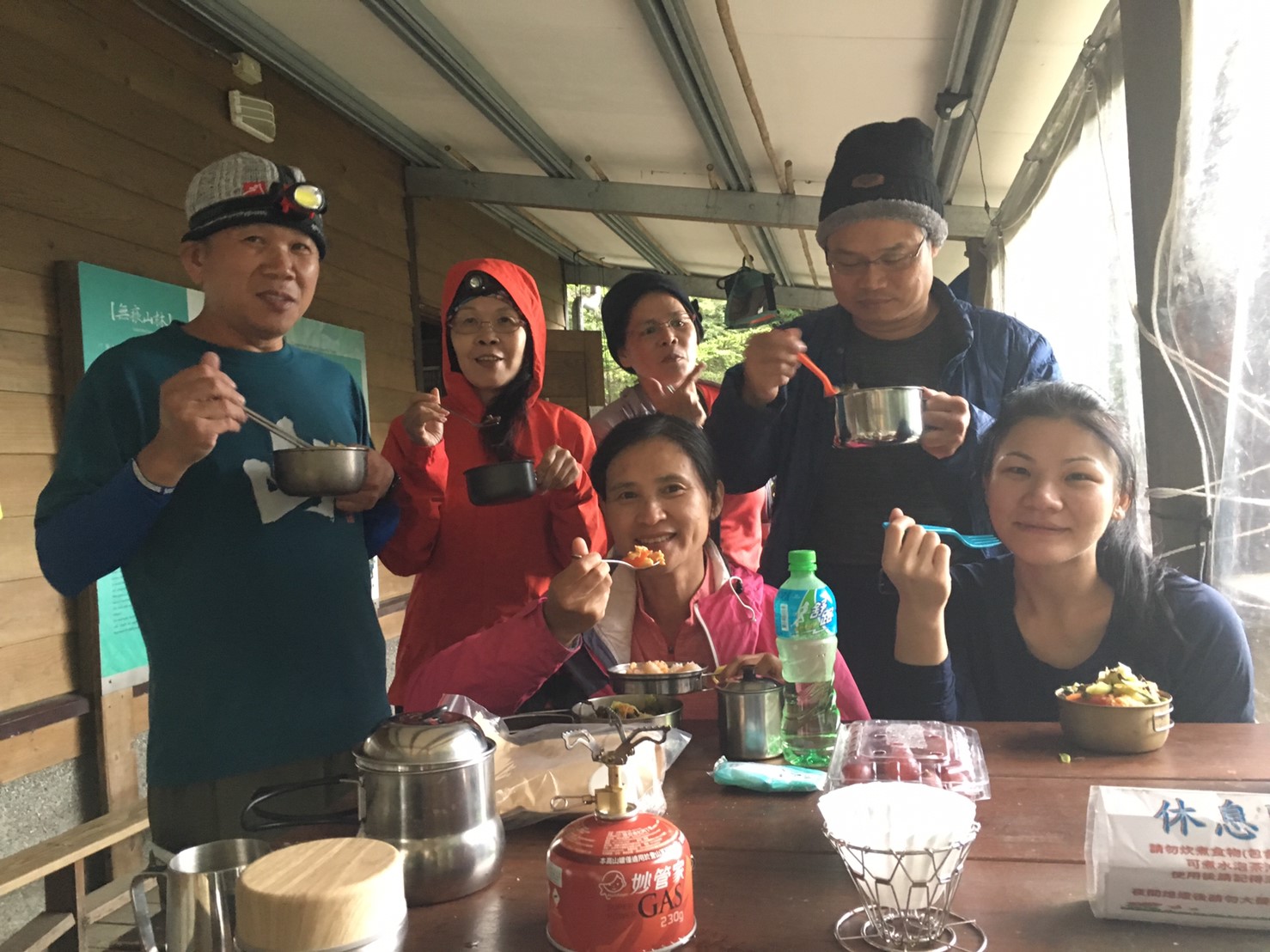 20190607邁向嘉明湖避難所_190611_0170