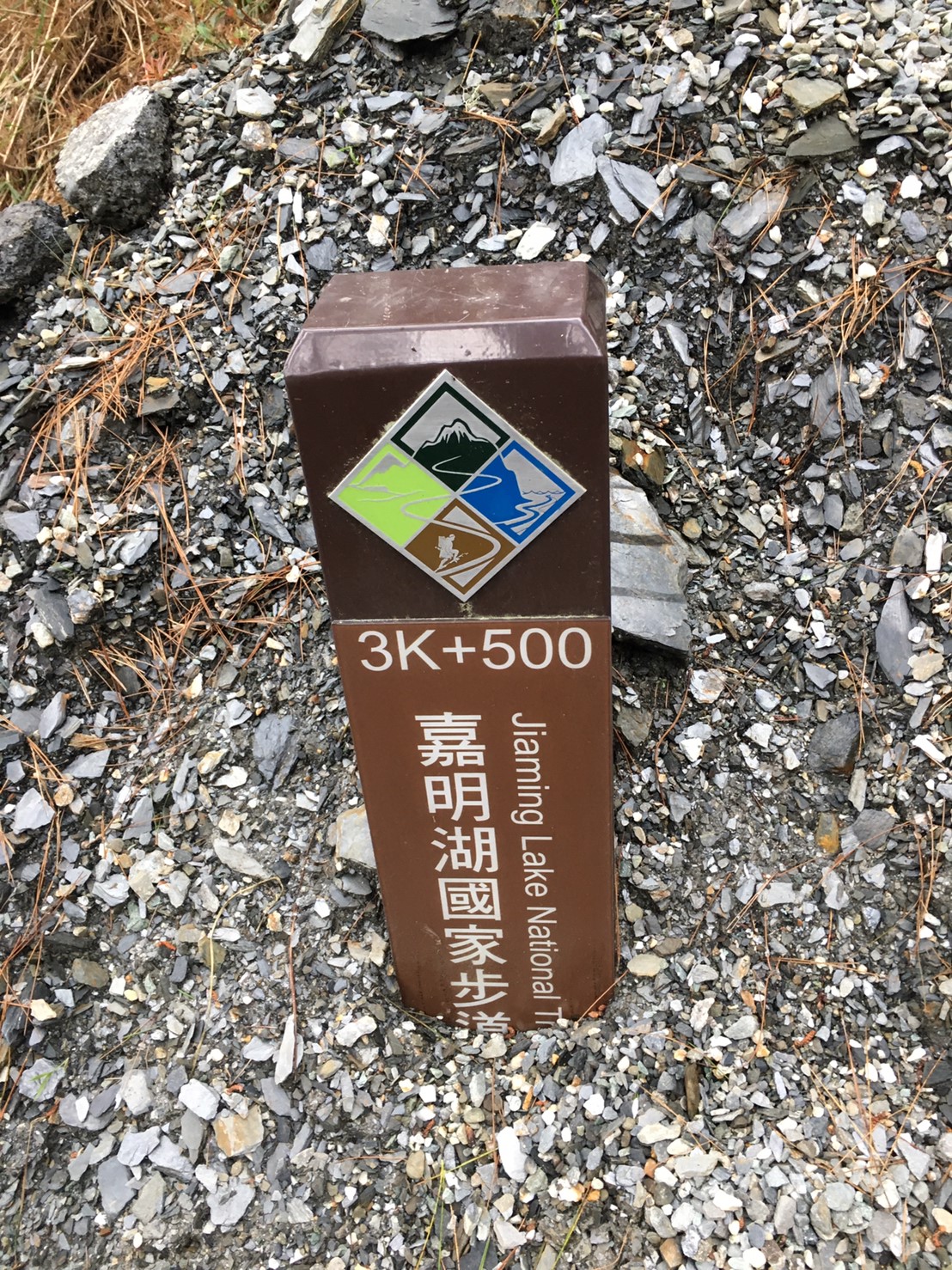 201906～08風景隨意拍_190611_0073