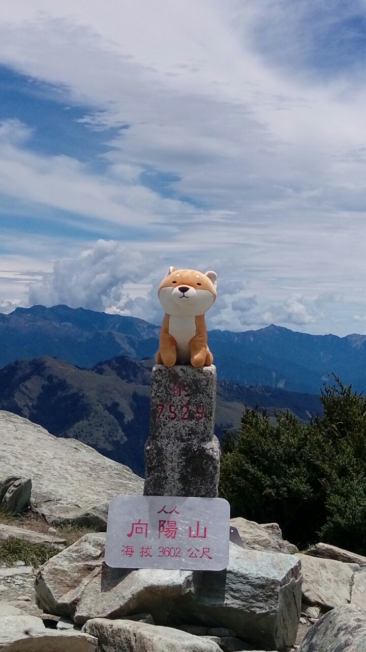 2019.06.06-08嘉明湖_190611_0047