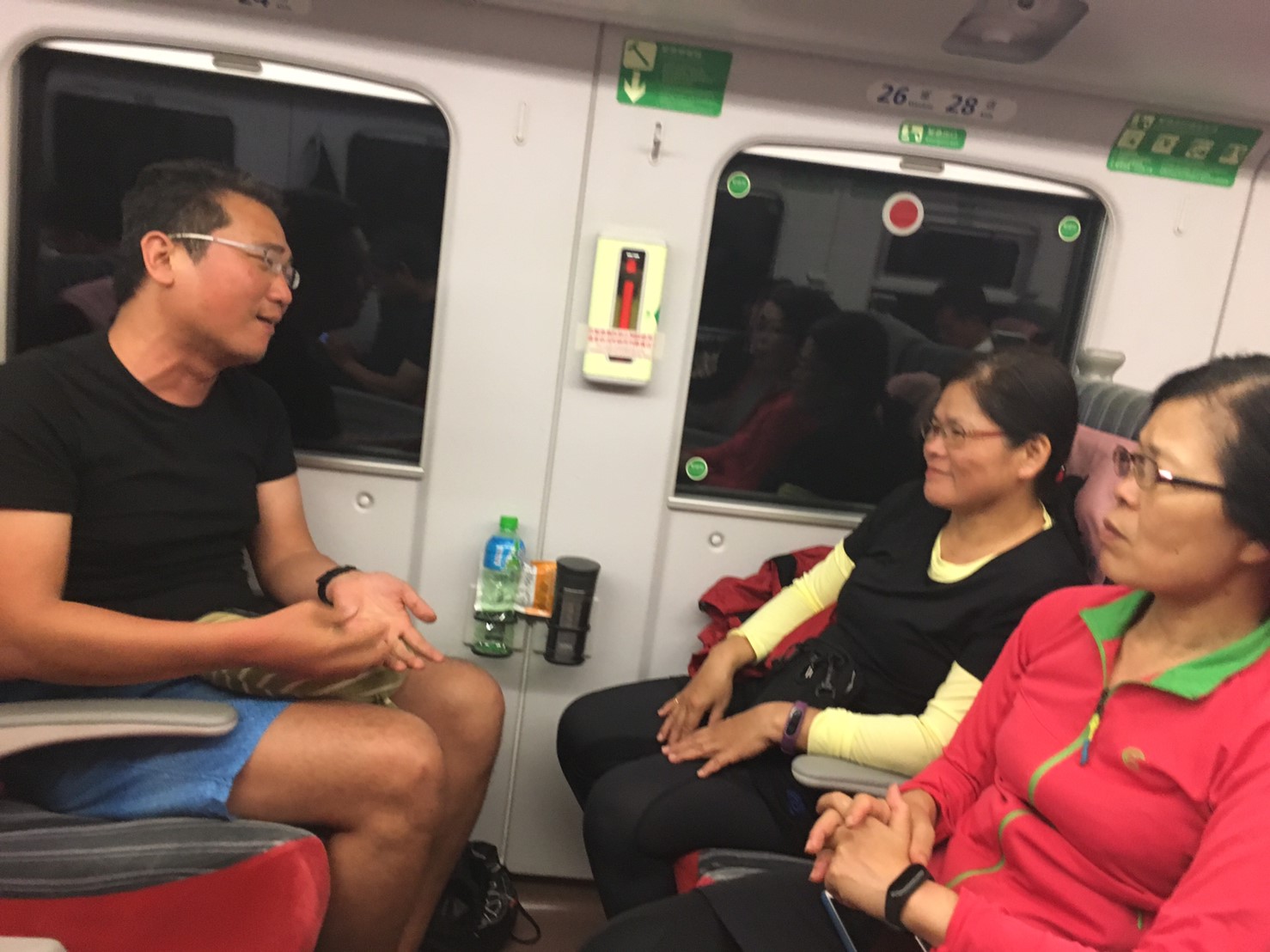 20190607邁向嘉明湖避難所_190611_0003