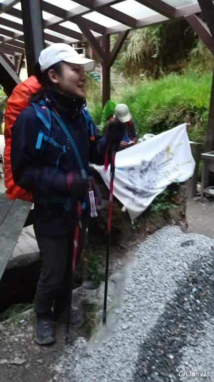 向陽山屋