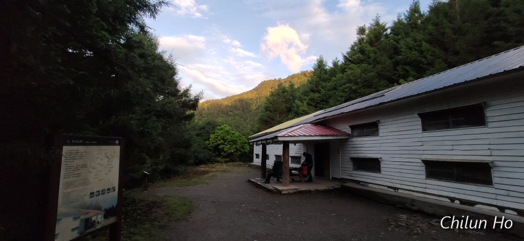 雪山主峰步道