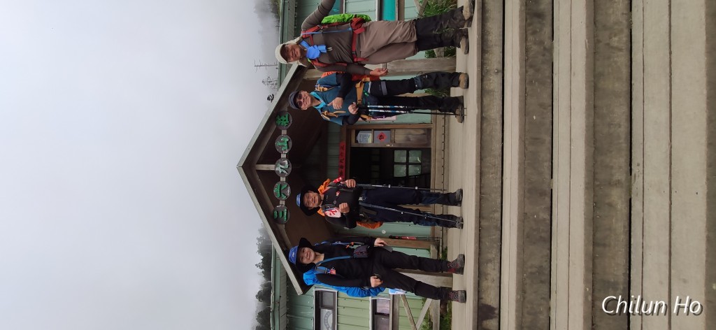 IMG_20190712_114944