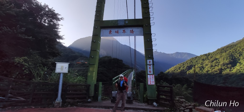 開高巷