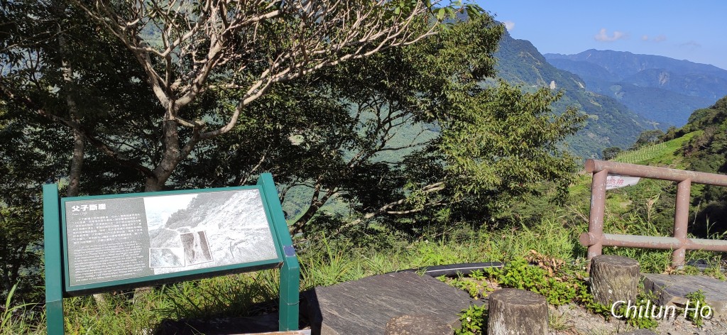 八通關古道西段