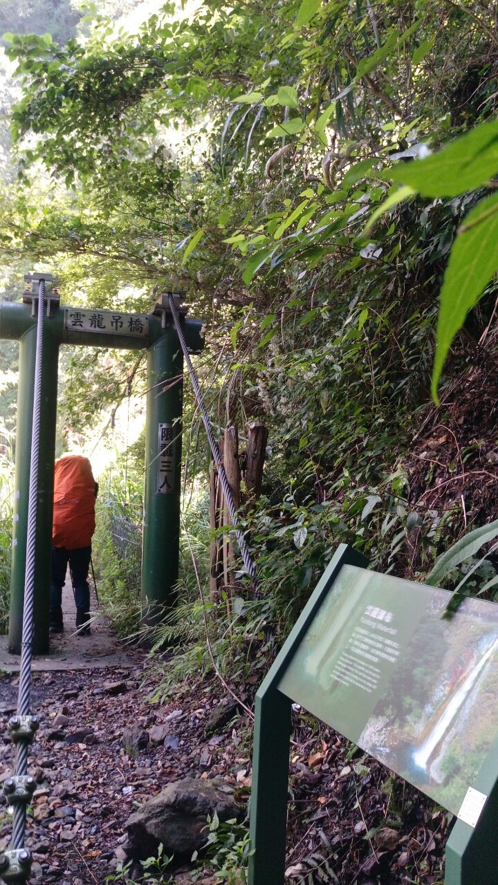 八大秀南達（怡）2019.09.11-16_190918_0139