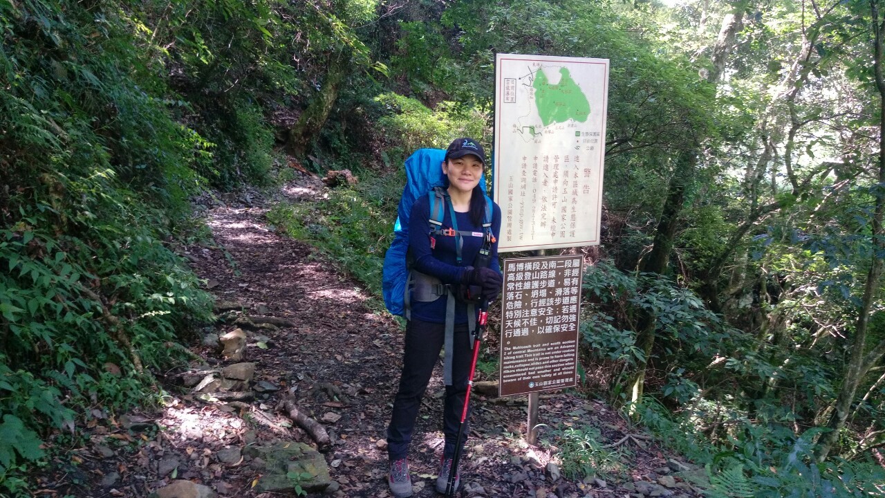 八大秀南達（怡）2019.09.11-16_190918_0145