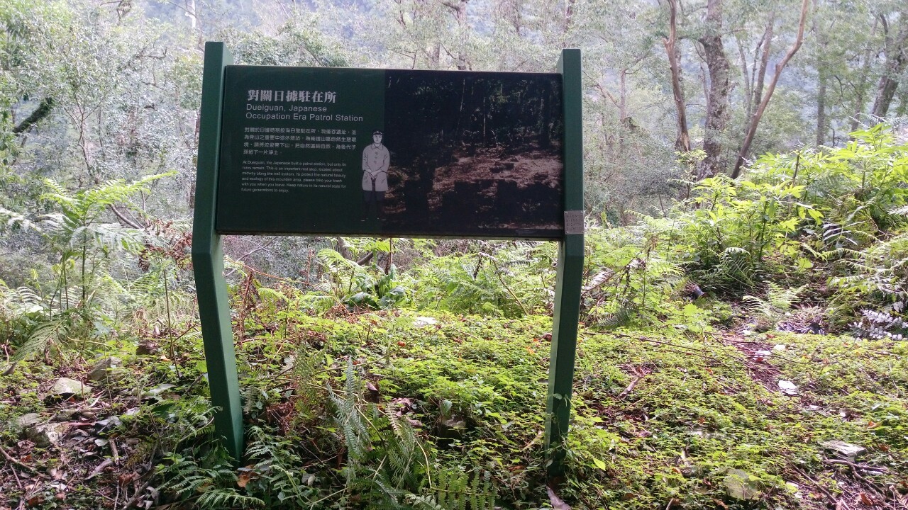 八大秀南達（怡）2019.09.11-16_190918_0151