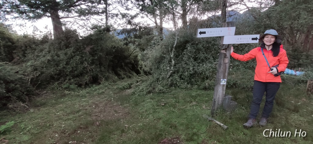 八通關古道西段