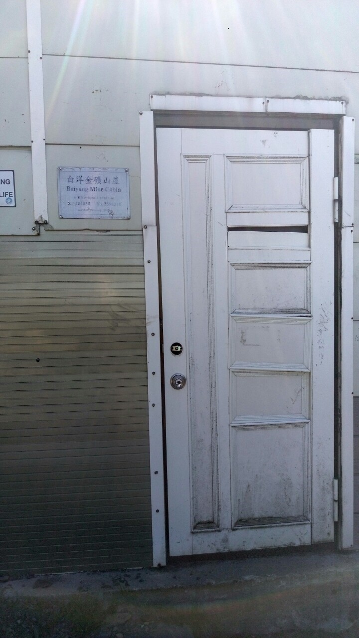 八大秀南達（怡）2019.09.11-16_190918_0176