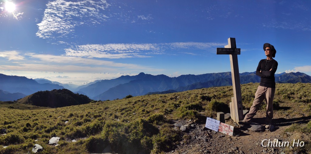 PANO_20190914_073212