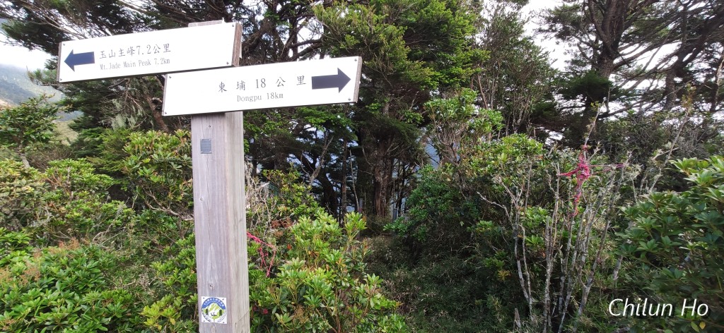 高繞路線
