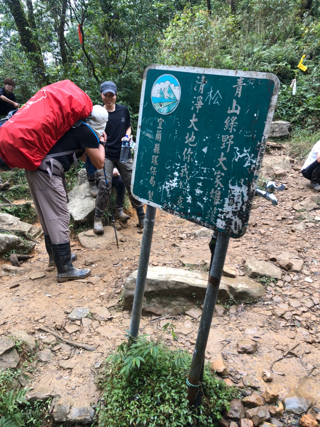 1081010松蘿湖17歲班底（鄭公攝_191014_0077