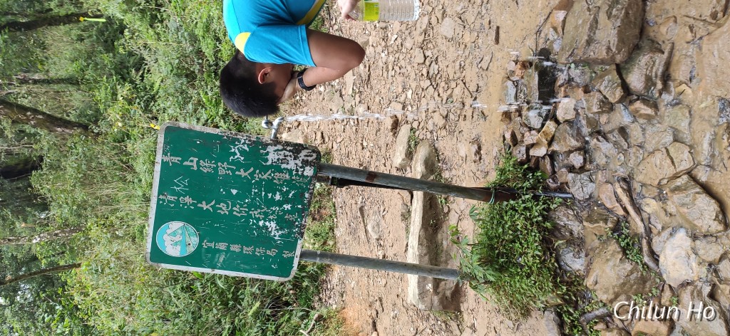 南拳頭母山登山口