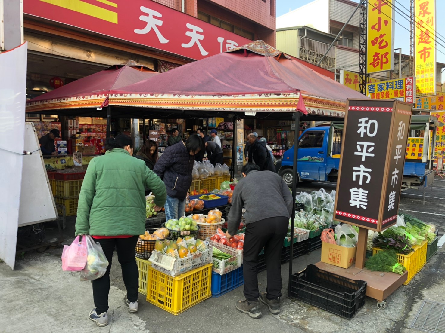 20200222東卯山糜爛記（鄭公攝_200223_0086