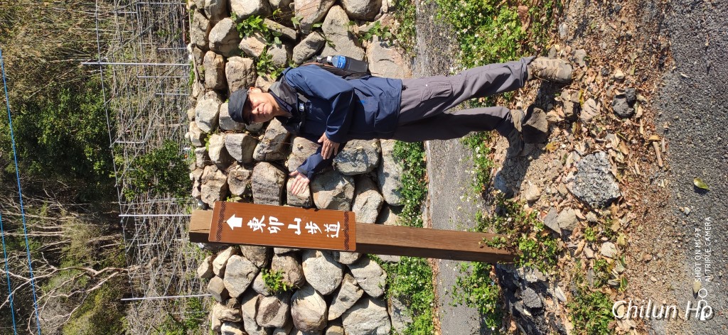 博愛里
