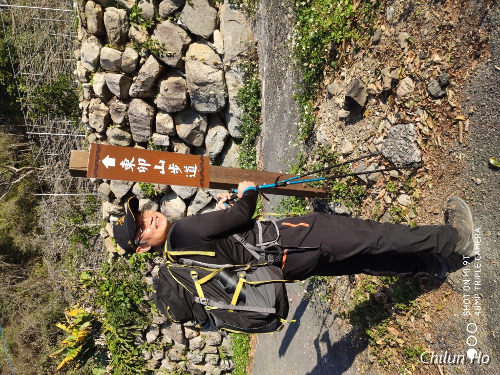 博愛里