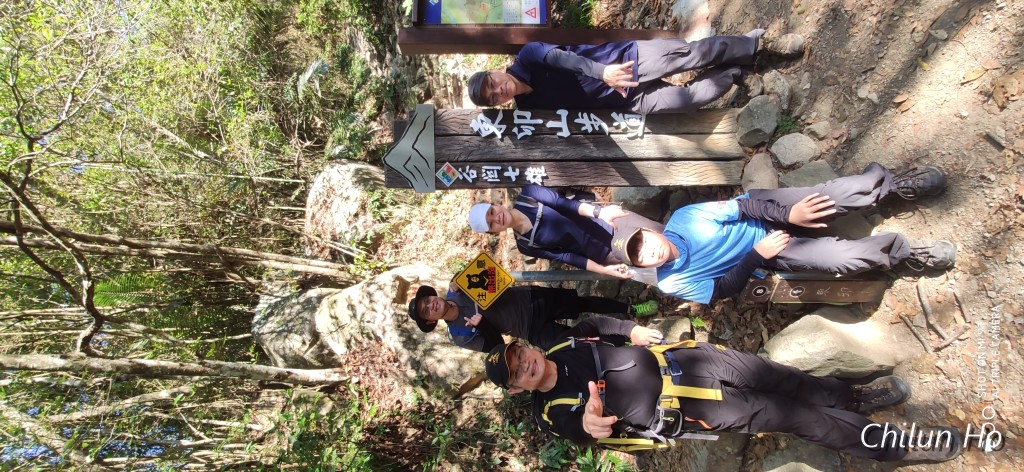 東卯山登山口