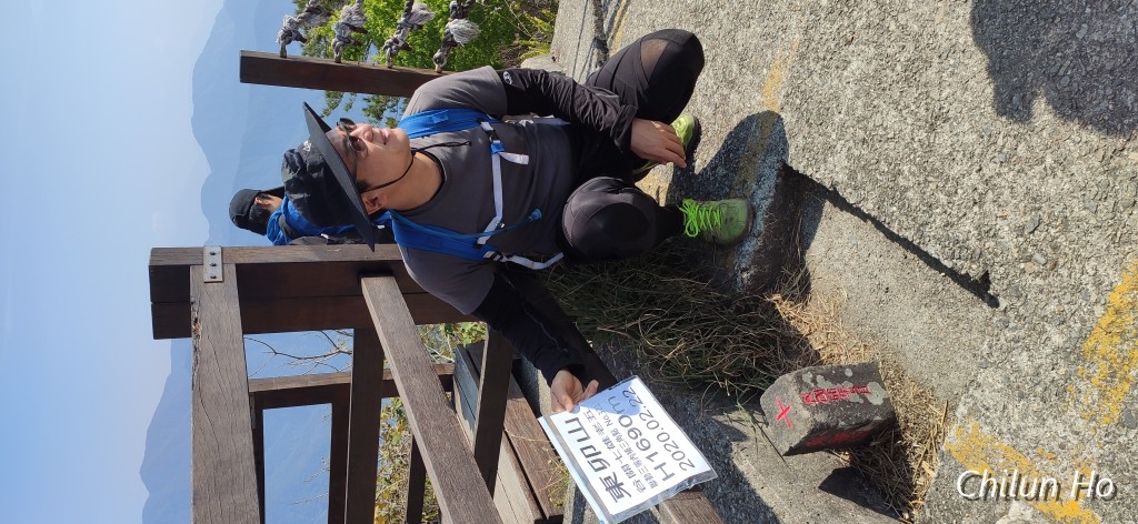 東卯山步道