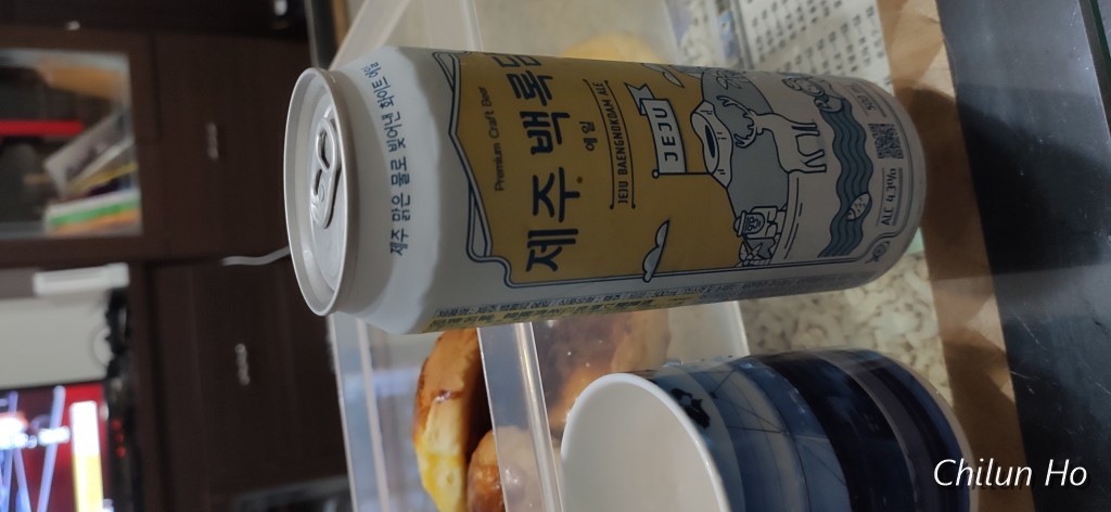 13號