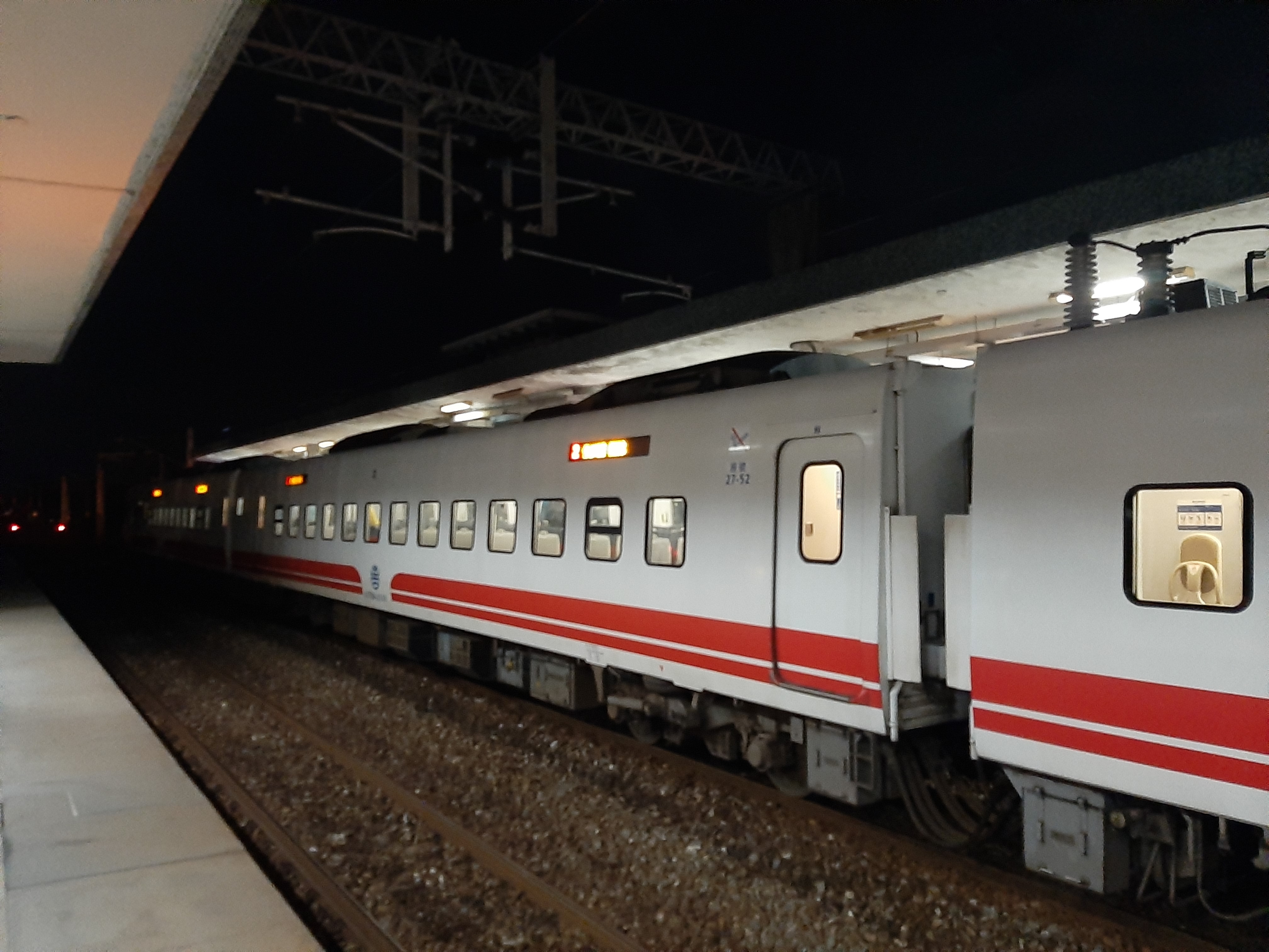 2020台東池上栗松溫泉照片 2020/03/07