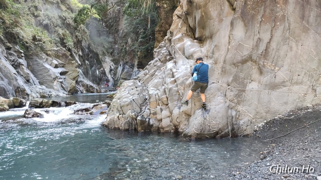 栗松溫泉山徑