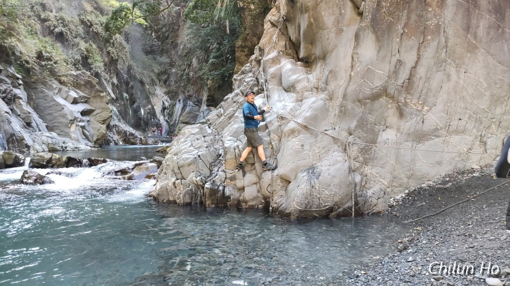 栗松溫泉山徑