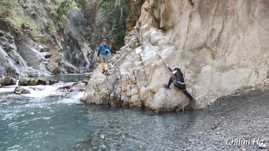 栗松溫泉山徑