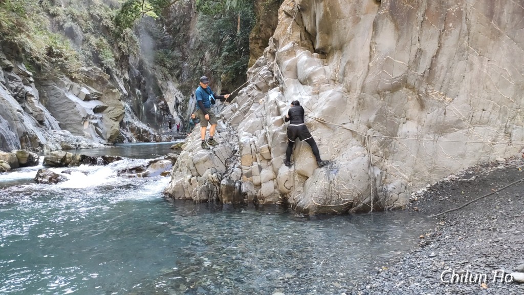 栗松溫泉山徑